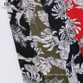 /msite/products/detail/productid/57749511/id/678977.html